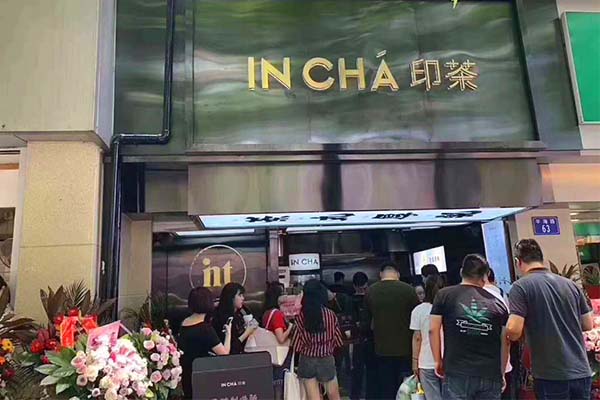 奶茶加盟店产品定位不明确，该怎么解决？