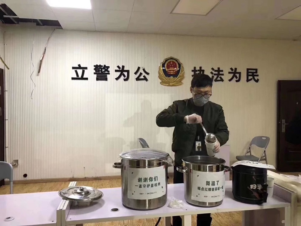 印茶红糖姜茶