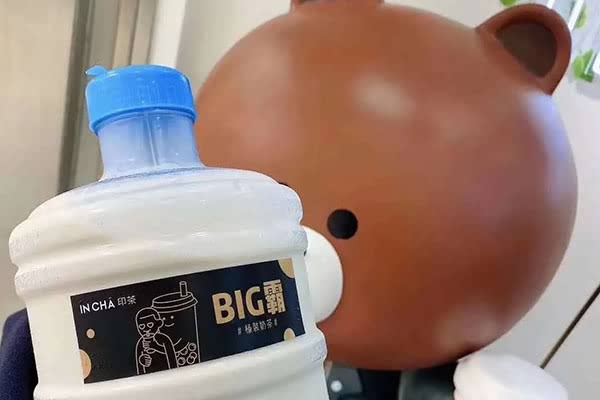 印茶BIG霸