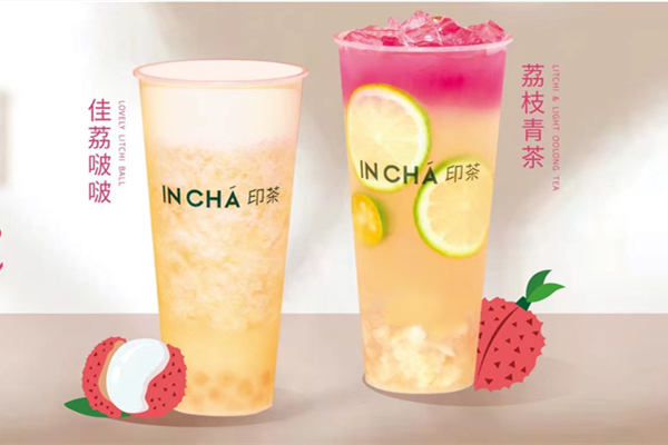 印茶味道怎么样?印茶种类多,口感丰富