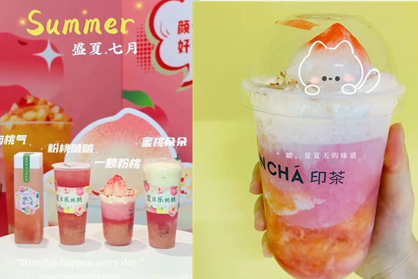 印茶品牌怎么样?印茶奶茶人气高