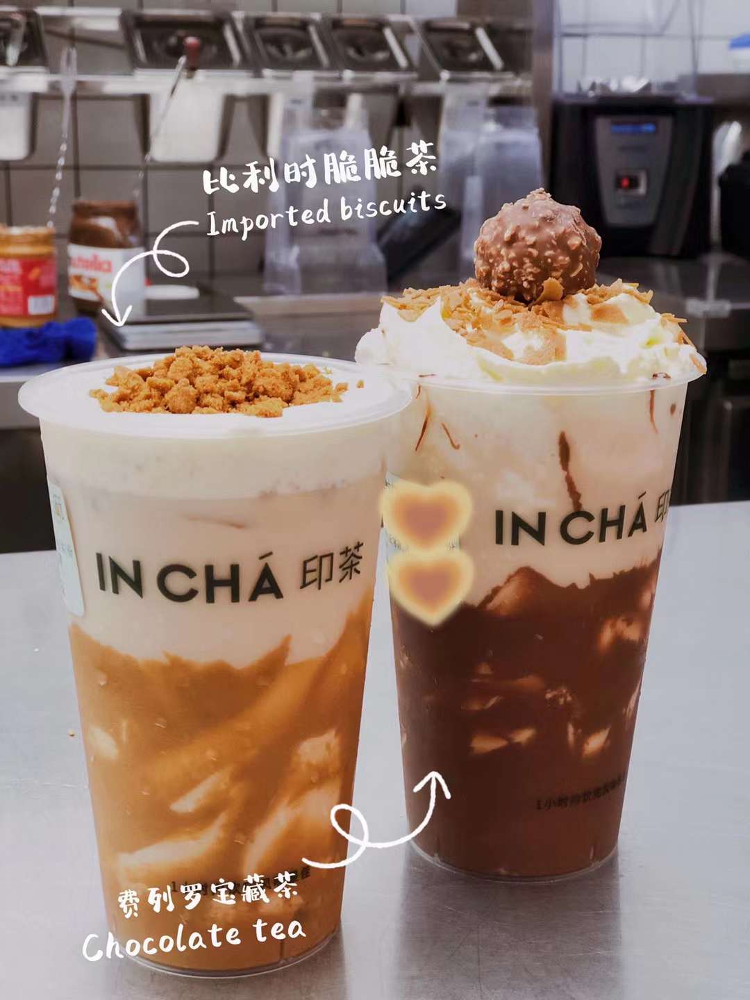 印茶品牌怎么样?印茶奶茶人气高