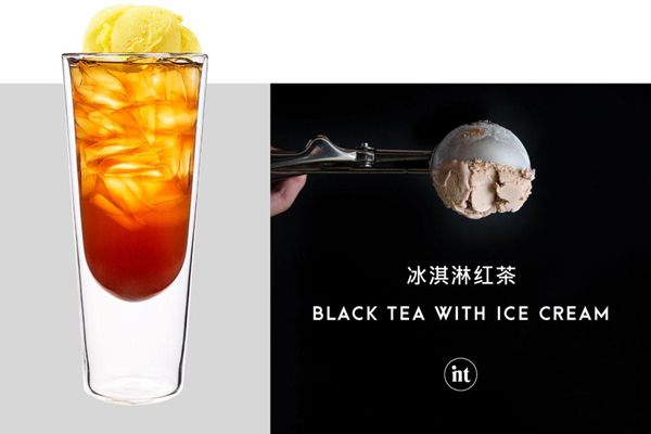 印茶怎么样?杭州印茶奶茶好不好?