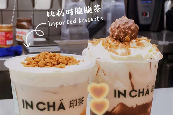 印茶怎么样?杭州印茶奶茶好不好?