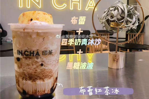 浙江奶茶加盟选什么品牌?
