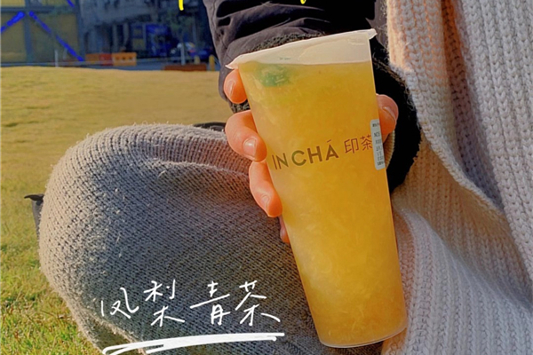 饮品加盟,饮品加盟品牌选印茶