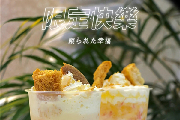 成都奶茶加盟，奶茶店如何进行选品