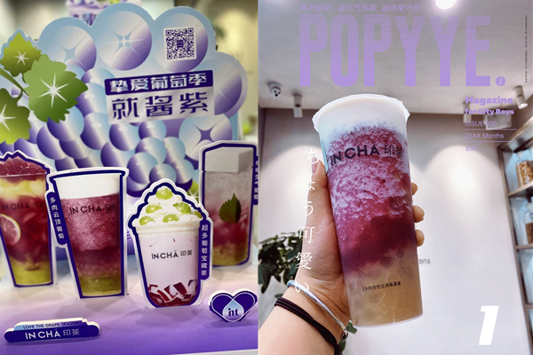 奶茶加盟,如何针对奶茶店进行选址评估?