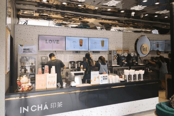 开店创业就选印茶奶茶,加盟印茶不错