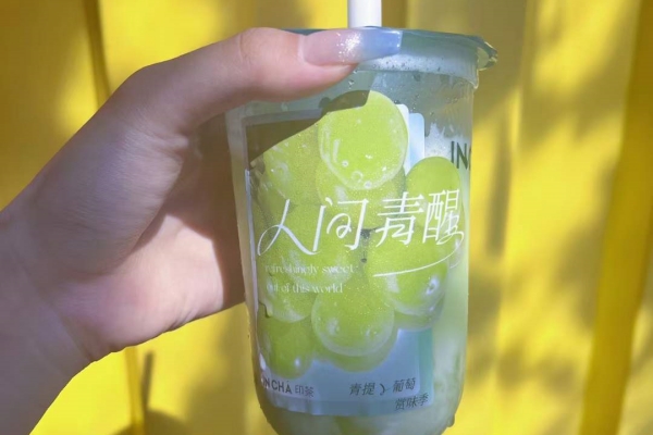 开一家印茶奶茶加盟店怎么样？