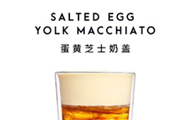 印茶·为你而来