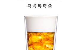 印茶靠哪些加盟优势从加盟品牌中脱颖而出