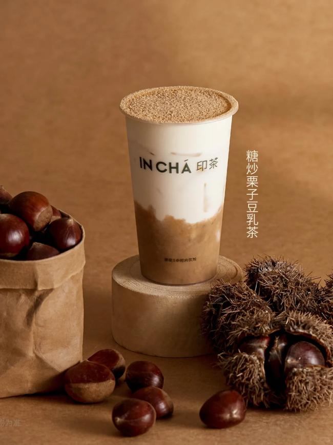 水果茶加盟