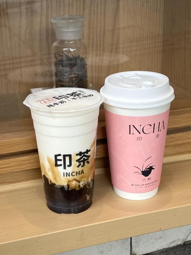 印茶奶茶官网