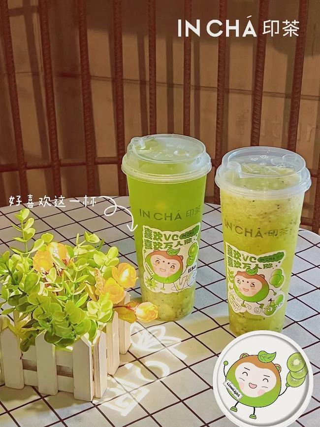 奶茶加盟店促销应该学会的几个“好套路”!