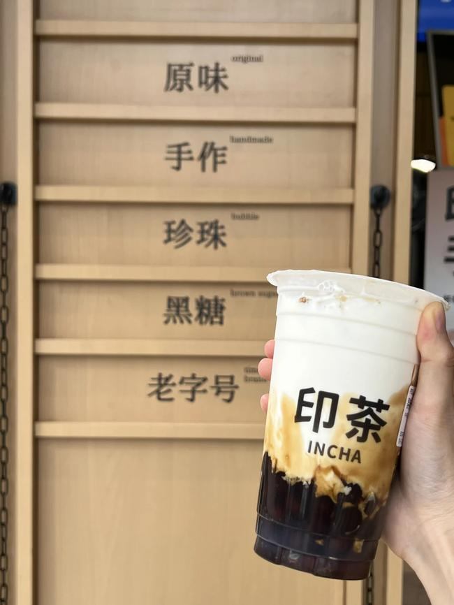 没有经验该如何开好茶饮加盟连锁店,需要注意什么?